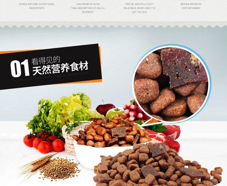 Thức ăn cho chó Langsheng, thịt thật, thức ăn cho chó Teddy, chó nhỏ, chó con, ngũ cốc chính, thức ăn cho chó vàng, 1,6kg hạt nutrience