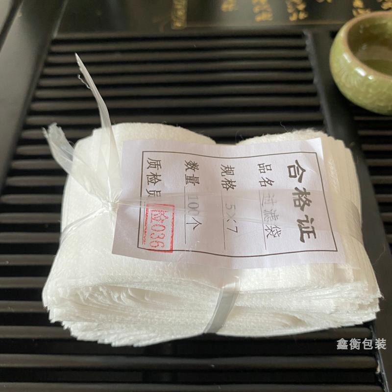 Clearance non-woven tea bag 5*7cm disposable tea bag non-woven filter bag filter 100 slag Chinese medicine powder