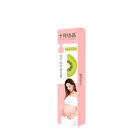 
October crystallization pregnant women toothpaste for pregnant women toothpaste for postpartum confinement oral care soft hair confinement toothbrush genuine