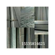 Wrought fittings material inverted square steel embossed flat iron fence railing fittings steel forged pipe