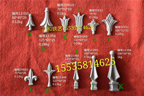 Sanhe wrought iron gate railing accessories forged gun tip