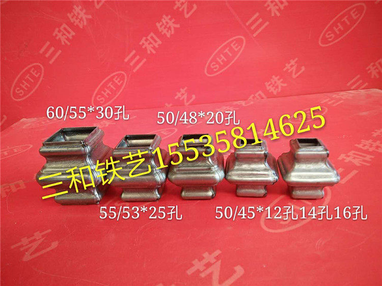 Sanhe Wrought iron gate railing accessories Iron joint joint perforation 14 holes