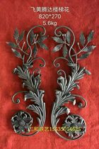 lou ti hua door accessories