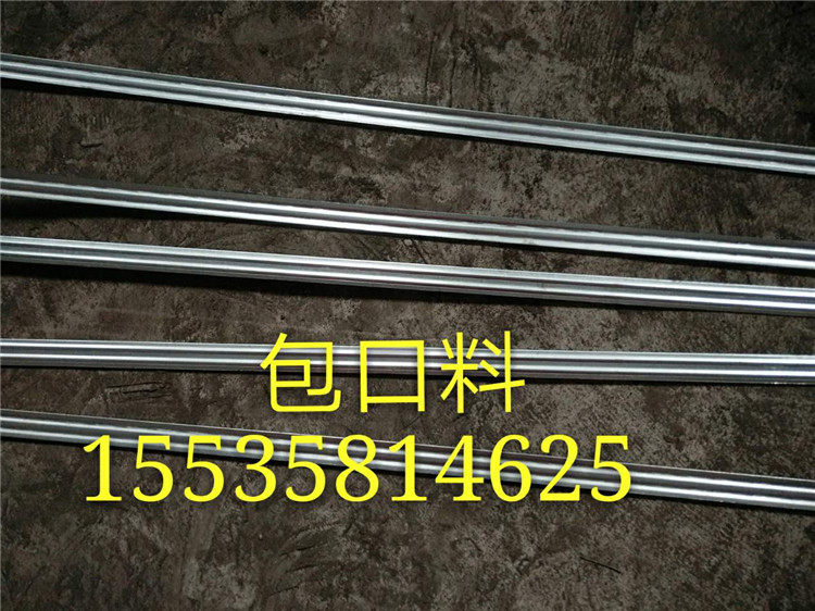 Sanhe wrought iron gate railing accessories bag mouth material