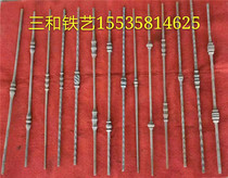 Sanhe wrought iron gate railing accessories forged stairway flower