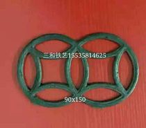 Iron fitting connector