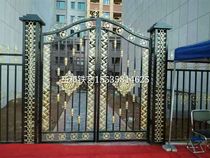 The door patio doors