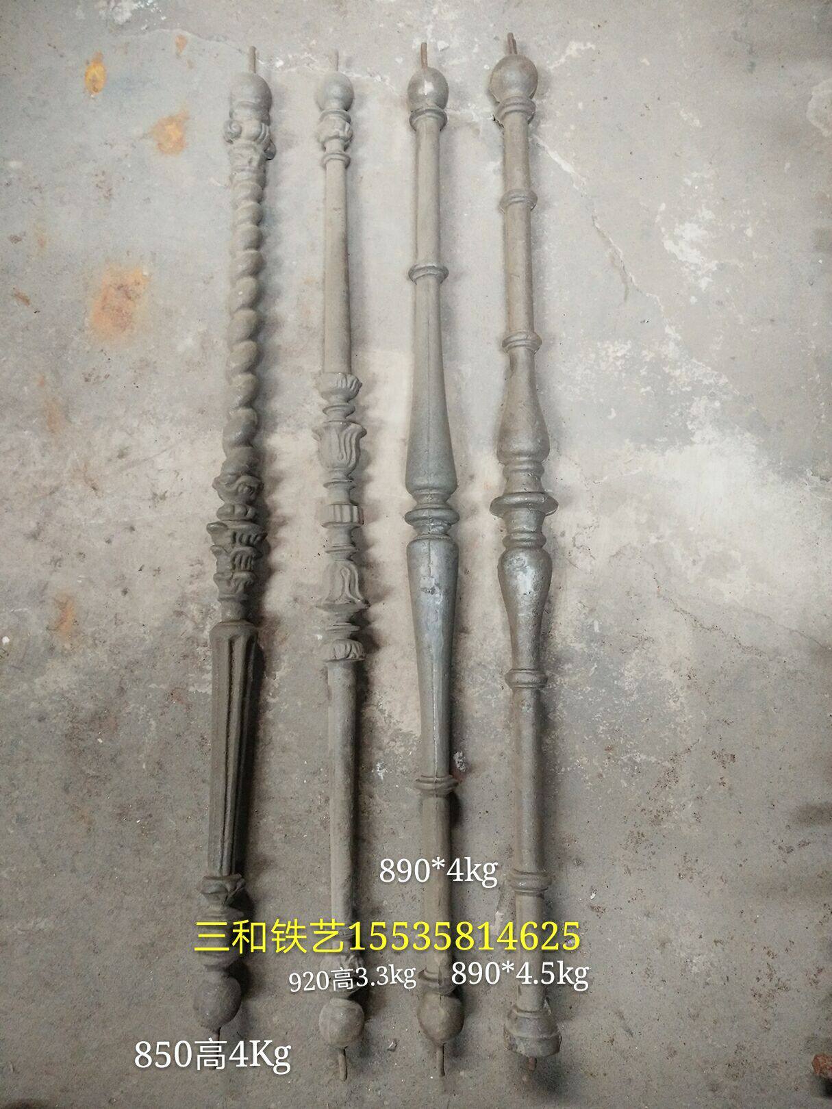 Doors accessories Cast iron accessories Roman rods cast iron Roman rods