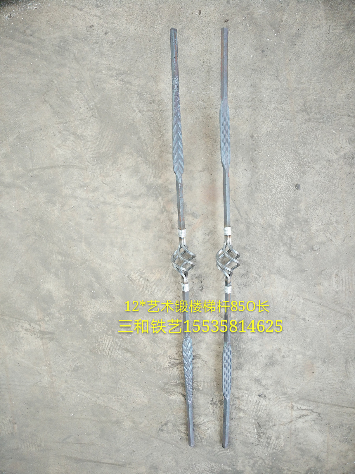 Gate Accessories Iron Art Accessories Stairway Accessories Stairs Art Pole Flowers