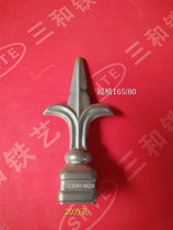 Sanhe wrought iron gate railing accessories stamping iron gun tip spearhead 165x80