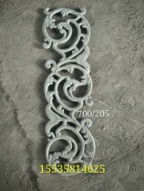 High-end cast iron flower railing iron flower gate cast iron flower guardrail decoration flower Masteel cast iron flower