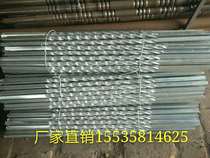 Iron stair column twist tube art stair flower forging stair stair guard flower iron fence