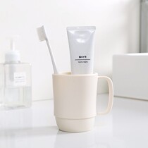 Simple household Japanese water handle light microwave coffee cup milk tea cup plastic mug brush Cup