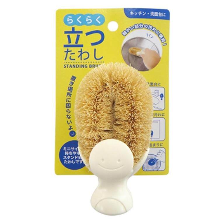 Japan imports short-handled coconut palm pot brush can be vertical washing pot brush pot brush dish brush kitchen brush cleaning brush