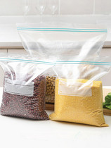 Fridge Refreshing Bag Double Zipped FOOD SEAL BAG FOOD BAG REFRIGERATED FROZEN COMPACT SELF-STYLING BAG