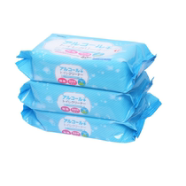 3 Packaging Japan imported travel portable toilet wet towel Toilet toilet sterilization cleaning toilet towel