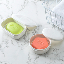 Japan Imported Portable Soap Case Travel Soap Box Creative Soap Cartridge Cover Bathroom Soap Rack Drain Seal