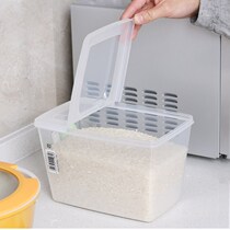 Japan imports 2kg flour barrels of flour barrel Millet Barrel Flap Crisper sealed box Insect Repellent Moisture-proof Grain Casket