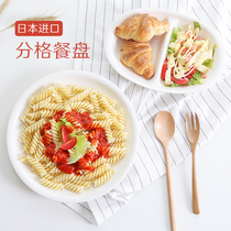 Japan Import DIVISION DINNER PLATE HOME BREAKFAST DISH WESTERN DINING TRAY PLASTIC CREATIVE ADULT PLATE CAN MICROWAVE SARA TRAY