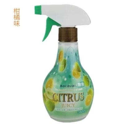 Japanese clothes in addition to taste spray clothing to taint hot pot to taste removal of smoked indoor air fresher