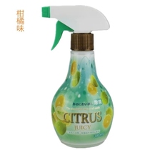 Japanese clothes deodorant spray clothes to smell hot pot to smell out of smoke indoor air freshener