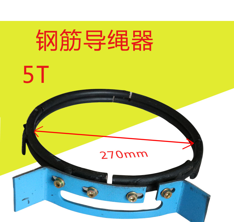 Hướng dẫn sử dụng dây thép 1T2T3T5T10T phụ kiện nâng cáp điện - Dụng cụ thủy lực / nâng bộ nguồn thủy lực mini 220v