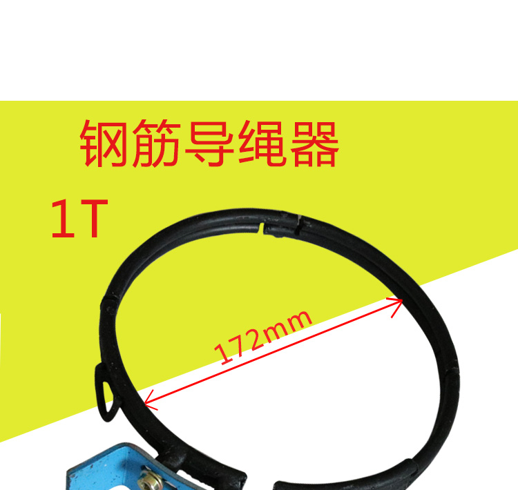 ròng rọc kéo tay Hướng dẫn sử dụng dây thép 1T2T3T5T10T phụ kiện nâng cáp điện - Dụng cụ thủy lực / nâng ròng rọc kéo hàng