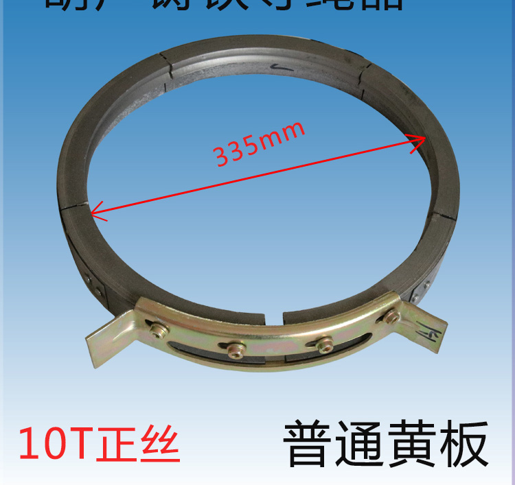 Palăng điện dẫn hướng dây gang / 2T / 3T / 5T / 10T / 16T tấn thiết bị nâng dây phụ kiện dụng cụ nâng - Dụng cụ thủy lực / nâng