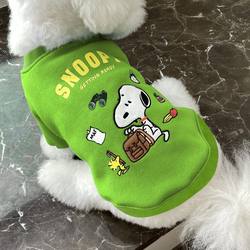 Pet Dog Sweatshirt Autumn and Winter New Style Teddy Bichon Pomeranian Schnauzer Small Puppy Cat Clothes Anti-Shedding