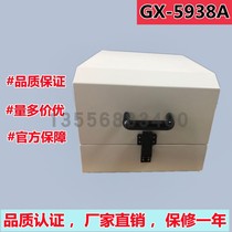 Brand GX-5938A mobile phone Bluetooth WIFI test wireless signal shielding box Coupling plate shielding box