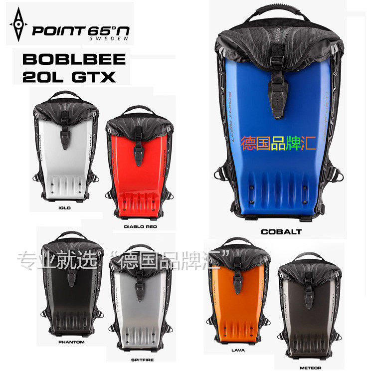 boblbee gtx 20l