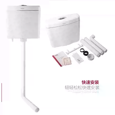 Squatting toilet flush water tank accessories straight bend pipe extension ring adhesive hook squat toilet pit drain water pipe plastic 50mm