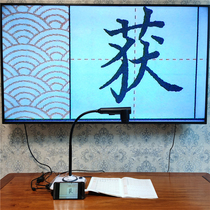 Constant Change UV213 HD Teaching Physical Video Showcase Book booth VGA USB audio courtpiece recording