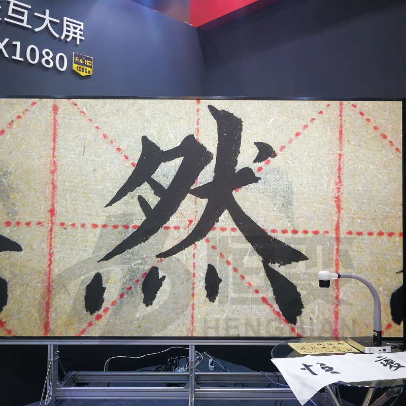 13 million pixels A2 format calligraphy and painting teaching booth physical booth projector high camera computer recording class