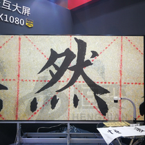 13 million Pixel A2 Format Calligraphy Painting Teaching Booth Physical Booth Projectors High Racket Computer Video Lessons