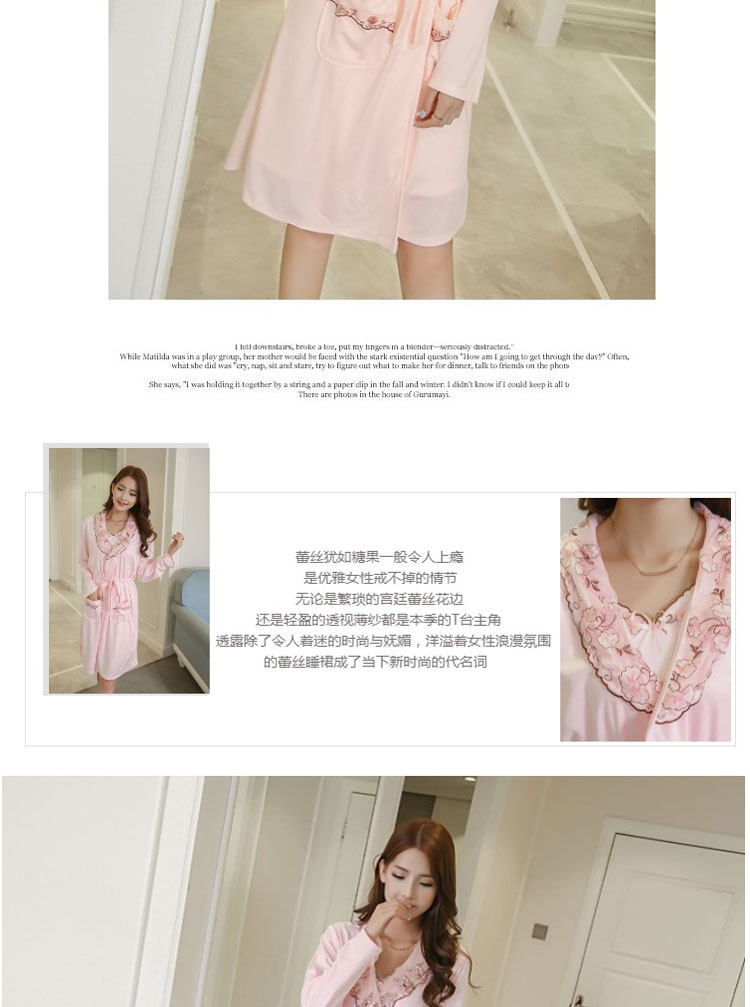 Peignoir jeunesse hrx912 - Ref 590279 Image 20