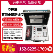 Transformer DC resistance tester 10A 20a 40a printing with accumulator transformer straight resistance meter