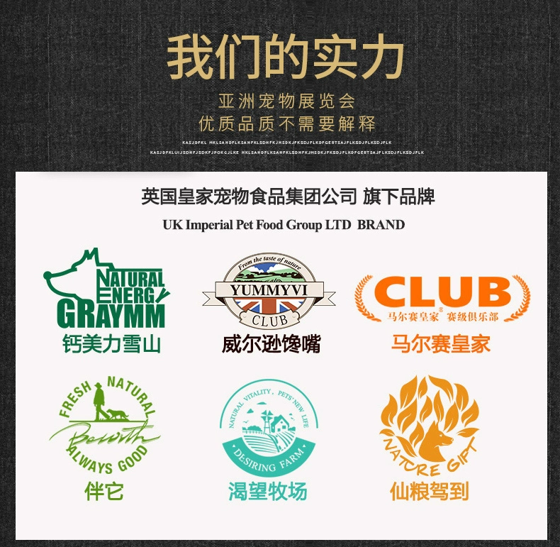 Thức ăn cho chó Keji dành cho người lớn để nước mắt đẹp lông mông Keji thức ăn cho chó Keji chó trưởng thành 30 kg chó Keji thức ăn đặc biệt cho chó - Chó Staples thức ăn cho chó pedigree