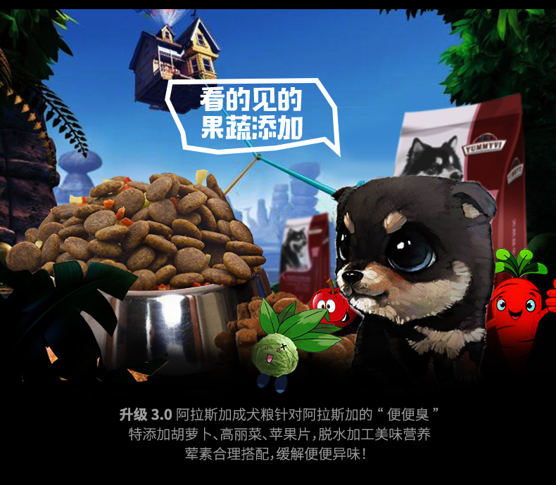 Thức ăn cho chó Alaska dành cho chó lớn Trung bình thức ăn tự nhiên đặc biệt 10 kg Lông đẹp đến nước mắt thịt bò - Chó Staples thức ăn thưởng cho chó