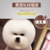 Wilson cười toe toét hơn chó thức ăn cho chó trưởng thành, thức ăn chính cho chó nhỏ và vừa, lông, nước mắt, hạt tự nhiên, 5kg