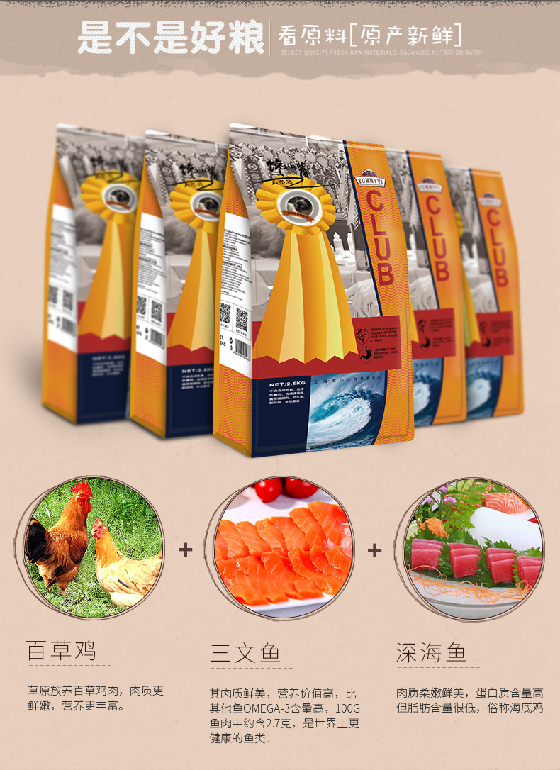 Thức ăn cho mèo Xiêm Mèo 5 kg mèo nhỏ thành mèo già Mèo ly dị thức ăn Mèo nhạy cảm thấp Thức ăn chính thực phẩm tự nhiên đặc biệt hạt canin