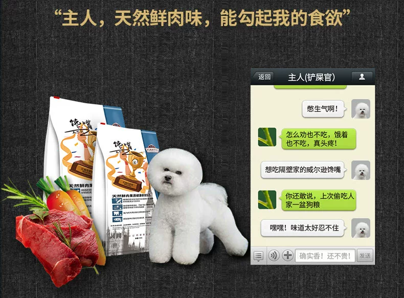 Wilson cười toe toét hơn chó thức ăn cho chó trưởng thành, thức ăn chính cho chó nhỏ và vừa, lông, nước mắt, hạt tự nhiên, 5kg