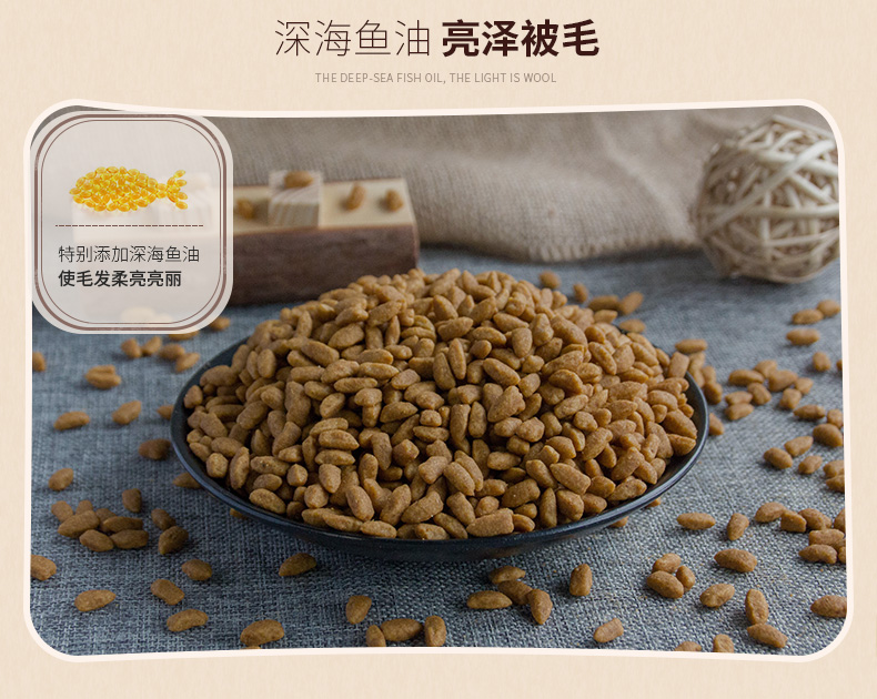 Mèo mèo đặc biệt thức ăn cho mèo đặc biệt 2,5kg gấu trúc mèo mèo trưởng thành mèo thức ăn tự nhiên hạt thịt cá thịt mèo thức ăn 5 kg - Cat Staples cám mèo