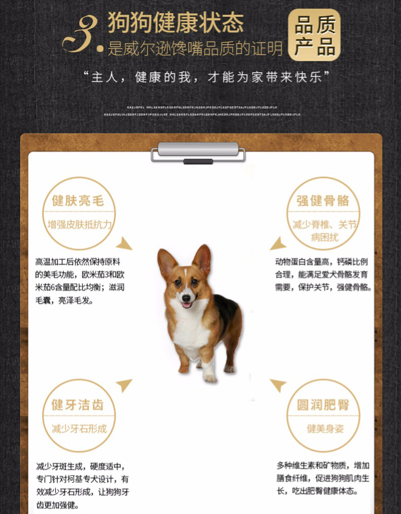 Thức ăn cho chó Keji dành cho người lớn để nước mắt đẹp lông mông Keji thức ăn cho chó Keji chó trưởng thành 30 kg chó Keji thức ăn đặc biệt cho chó - Chó Staples thức ăn cho chó zenith