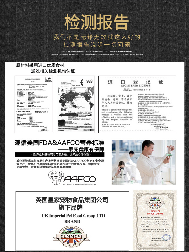Thức ăn cho chó Keji dành cho người lớn để nước mắt đẹp lông mông Keji thức ăn cho chó Keji chó trưởng thành 30 kg chó Keji thức ăn đặc biệt cho chó - Chó Staples thức ăn cho chó zenith