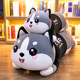 Husky plush toy pillow doll children's rag doll doll dog girl bed sleeping birthday gift