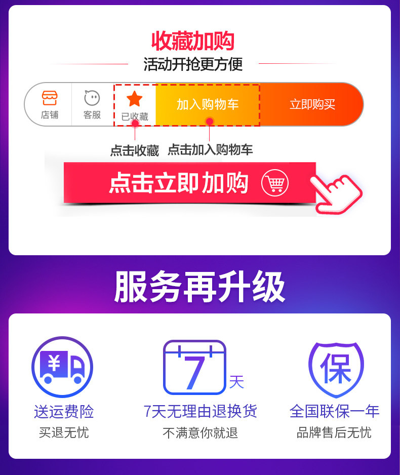 Электроварка 京东购物商城官网电器苏泊尔电压力锅家用智能5l高压饭煲6升