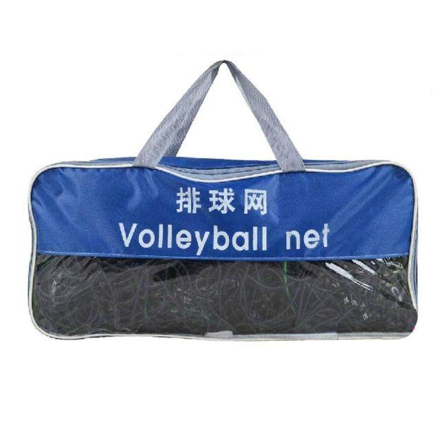 Junior high school students standard competition volleyball net rainproof sunscreen wear-resistant indoor and outdoor beach portable special net