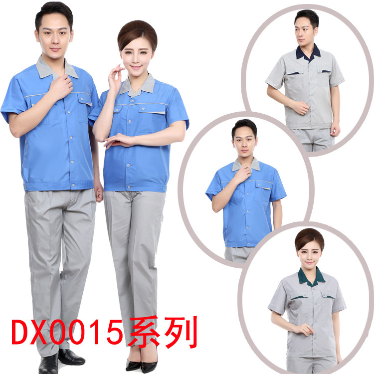 Vêtement de travail en coton - Ref 1913016 Image 14