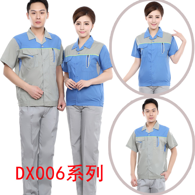 Vêtement de travail en coton - Ref 1913016 Image 11